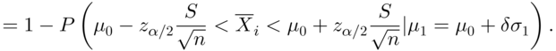 equation