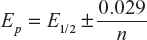 uEquation162.png