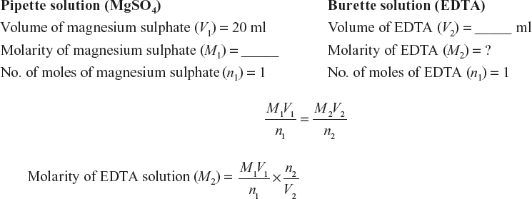 uEquation3.png