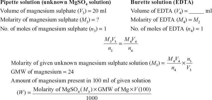 uEquation4.png