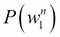 Feed-forward neural networks for NLP