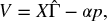 numbered Display Equation