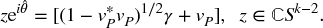 numbered Display Equation