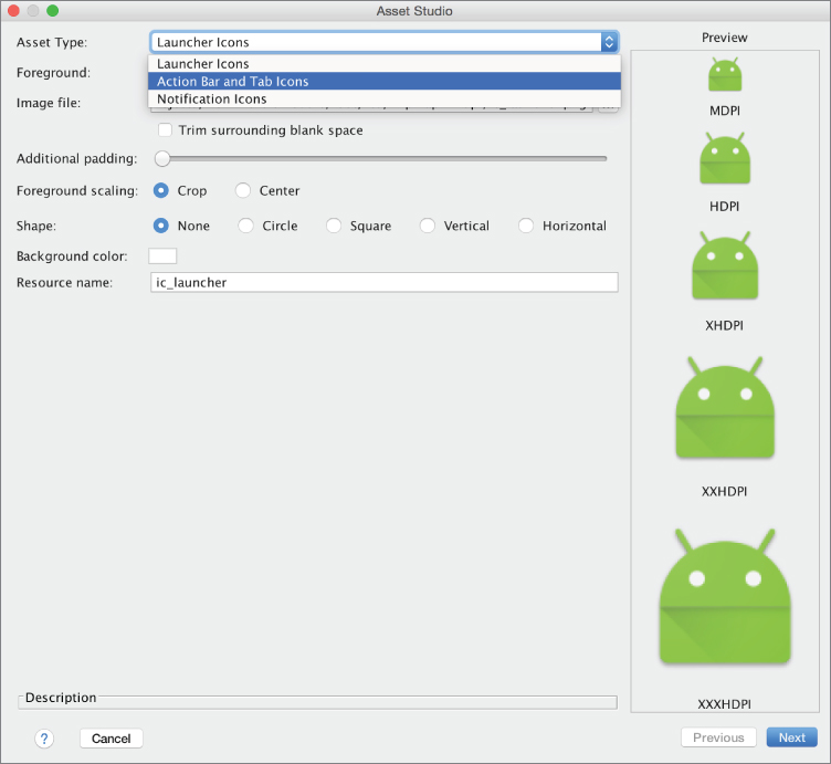 Asset type listing screen.