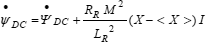 Equation 2.53a