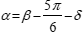 Equation 2.59