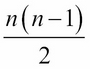 The cost of exchange sorting