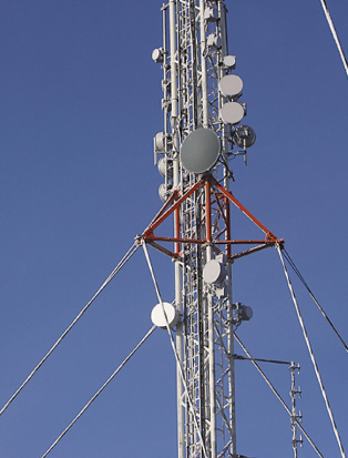 Photograph of a mobile tower.