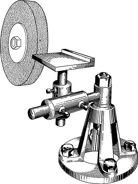 A drawing shows a line shading of an adjustable support for grinding. The shadings are shown with vertical and horizontal line and the stone of the support object shows dotted shadings.