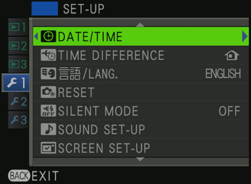 **Figure 1:** Set the correct time on your camera (Fujifilm X-T1 menu shown here).
