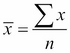 Central tendency