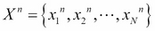 Bayesian view of uncertainty