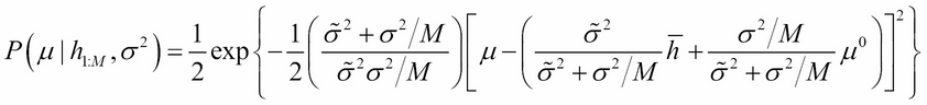 Bayesian view of uncertainty