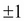 Machine Learning Using Bayesian Inference