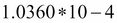 Gibbs distributions and Markov networks