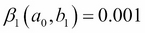 Sum-product expectation propagation