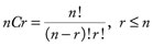 inline.math2_24