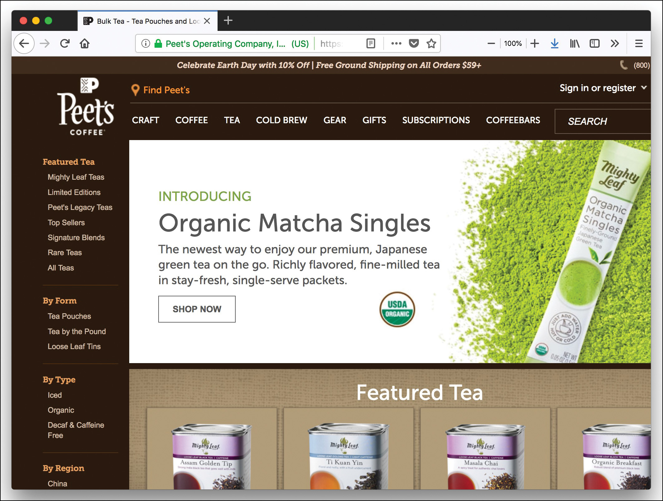 A screenshot of the website Peet’s Coffee.