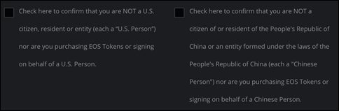 US citizens