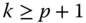 c05-math-414