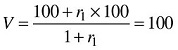 numbered Display Equation