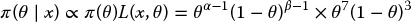 numbered Display Equation