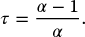 numbered Display Equation