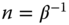 c03-math-384